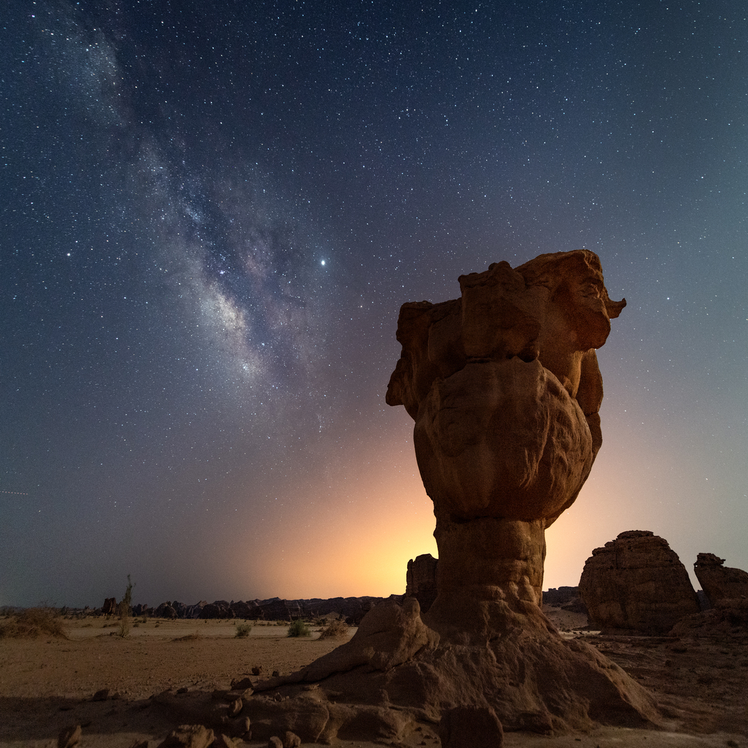 Al Ghramel Stargazing AlUla